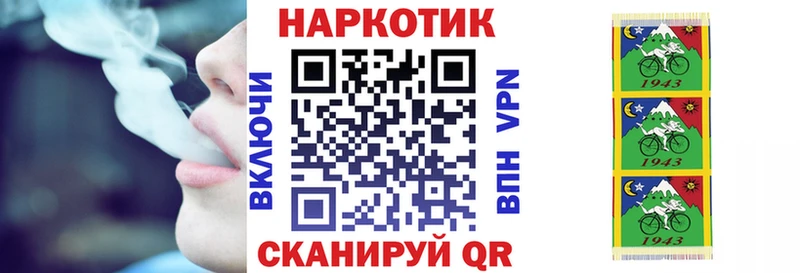 Галлюциногенные грибы Гудермес