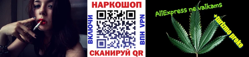Купить наркоту Гудермес ГАШ Экстази КОКАИН Меф Каннабис Alpha PVP АМФЕТАМИН
