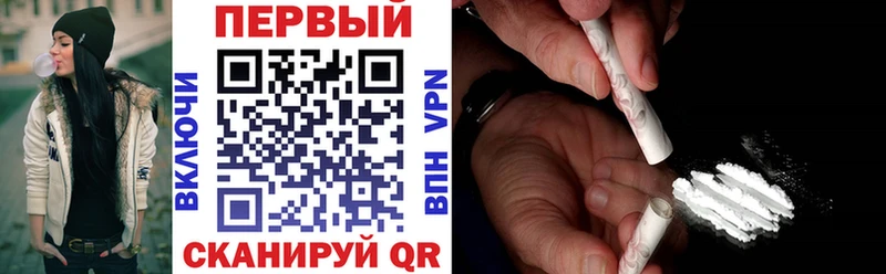 Амфетамин 97% Гудермес