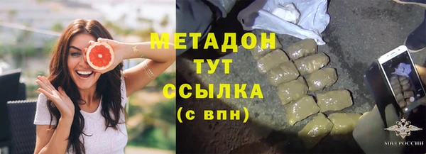 дмт Белокуриха