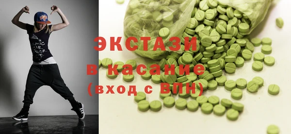дмт Белокуриха