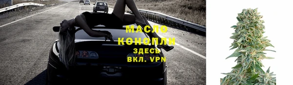 дмт Белокуриха
