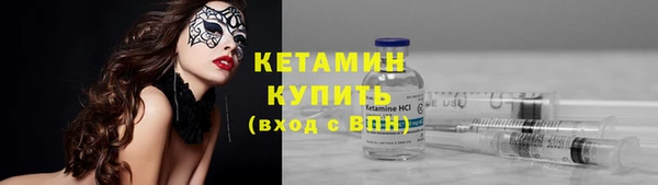 дмт Белокуриха
