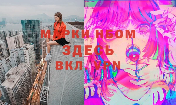 герыч Белоозёрский