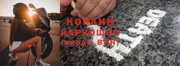 винт Пролетарск