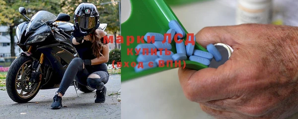 дмт Белокуриха