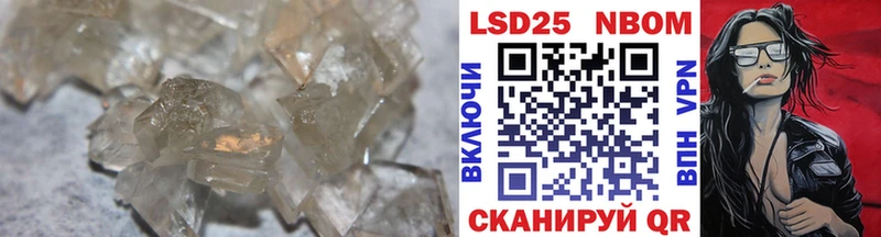 ЛСД экстази ecstasy  Гудермес 