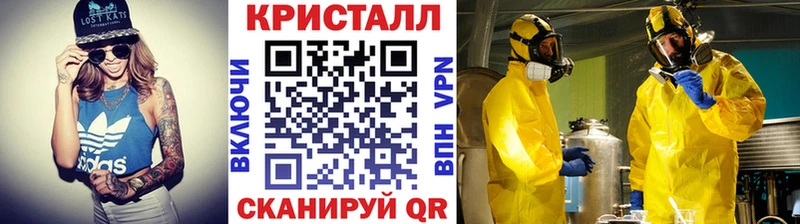 закладки  Гудермес  Метамфетамин Декстрометамфетамин 99.9% 