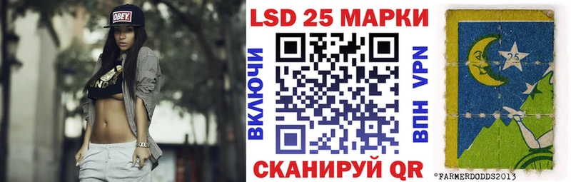 наркотики  Гудермес  mega ссылка  Марки NBOMe 1500мкг 
